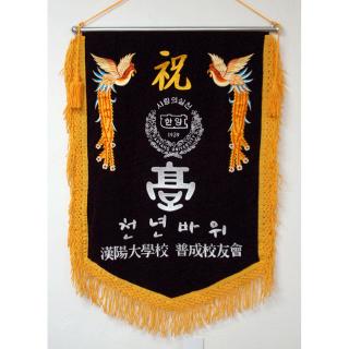 천년바위 05-006