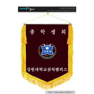 강원대학교 05-003