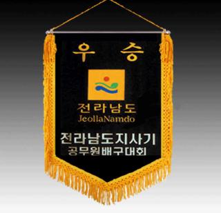 배구대회 05-001